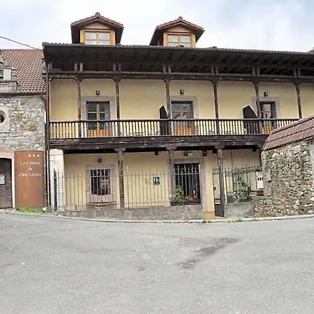 La Casona De Don Santos Hotel 3*